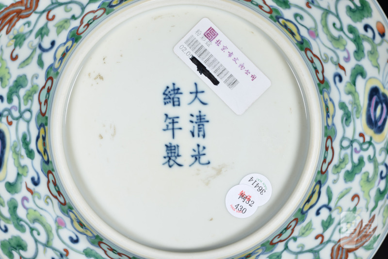 清 斗彩八宝纹折腰碗 - 图11